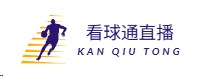 看球通